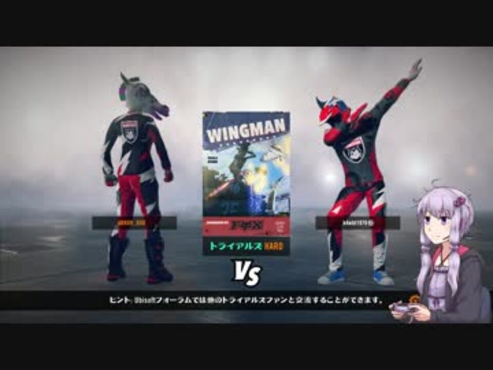 人気の Trialsrising 動画 27本 ニコニコ動画