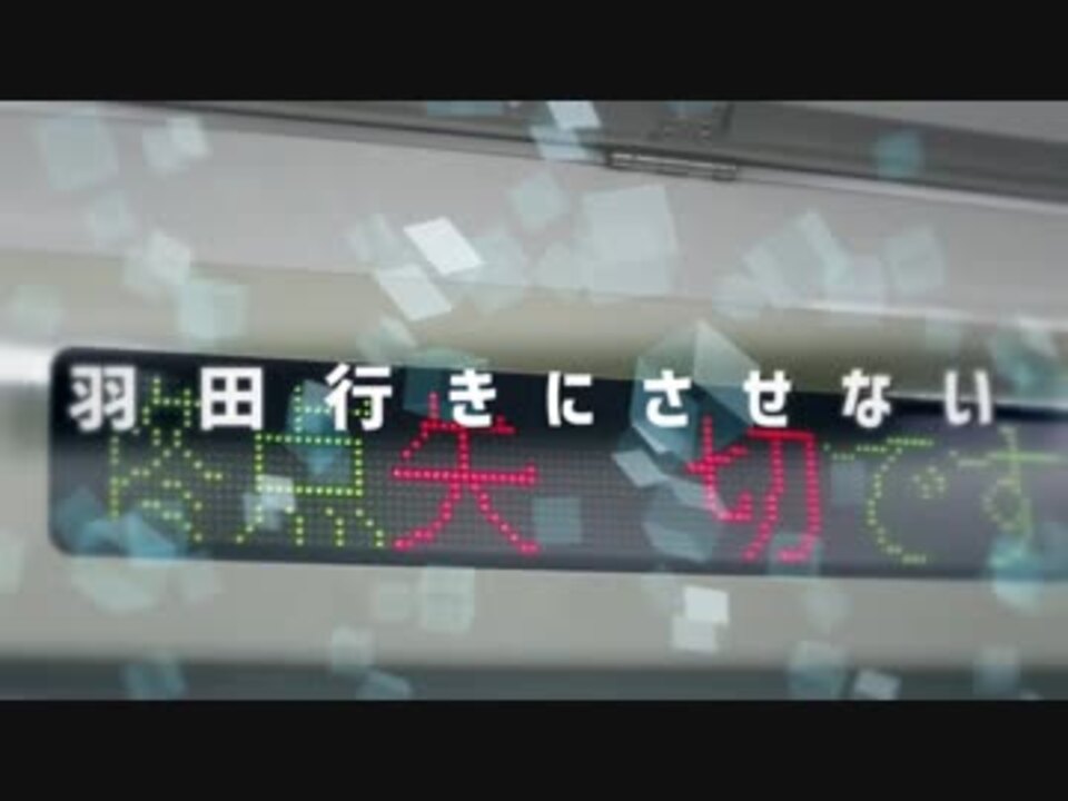 人気の Electrical Communication 動画 3本 6 ニコニコ動画