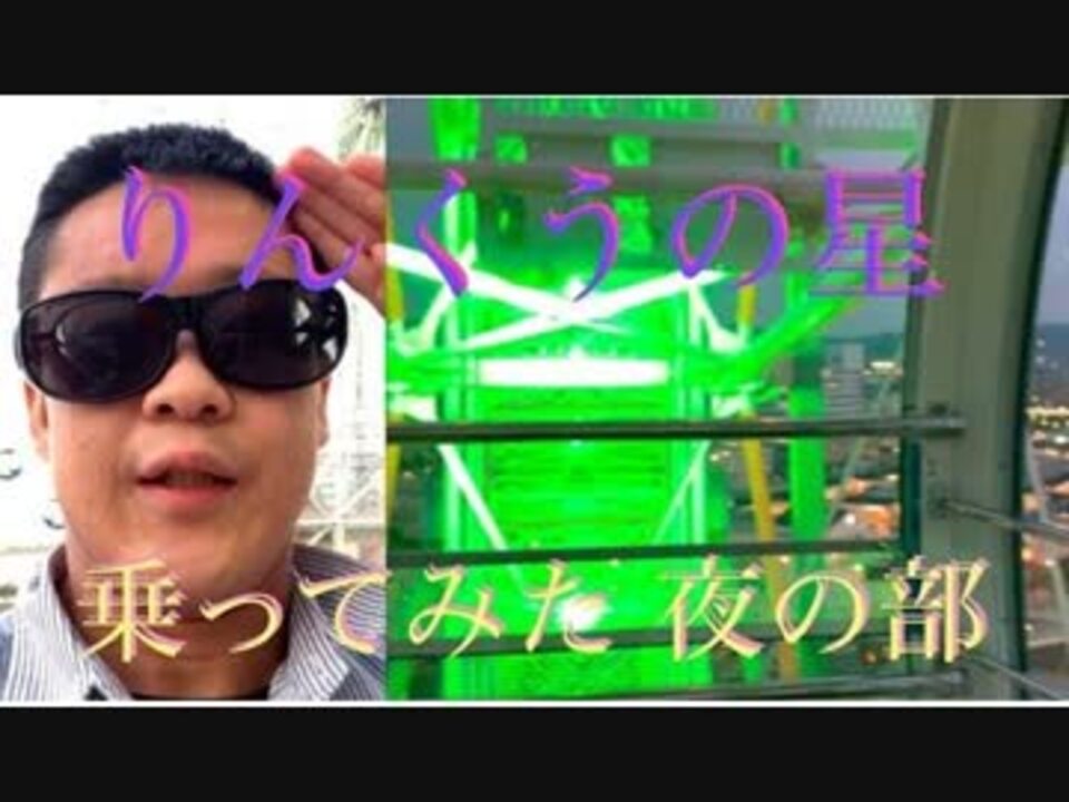 人気の Syamu Game 動画 11 412本 34 ニコニコ動画