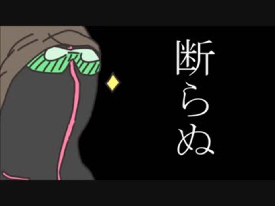 Mssp Zuttomo Style2 Eoh誕遅刻 ニコニコ動画