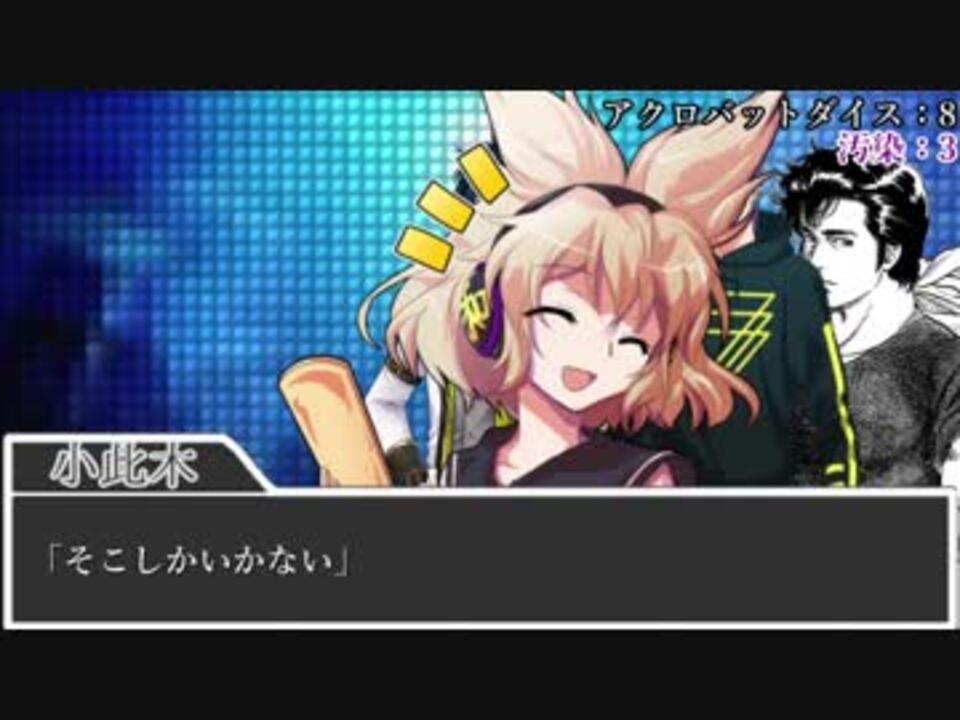 人気の 禁書封印譚ブラインド ミトスｒｐｇ 動画 11本 ニコニコ動画