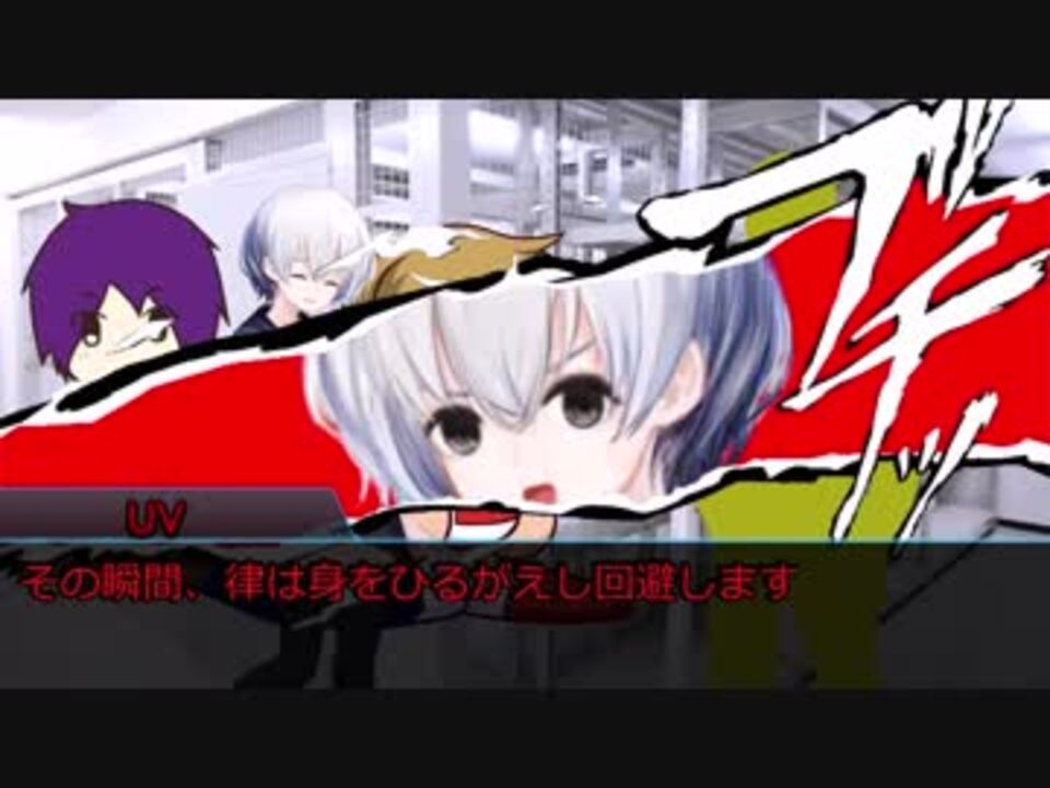 人気の パラノイア Rpg 動画 928本 5 ニコニコ動画