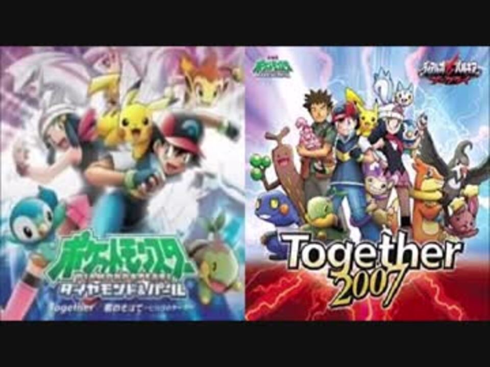 人気の ﾎﾟｹﾓﾝdp 動画 515本 6 ニコニコ動画