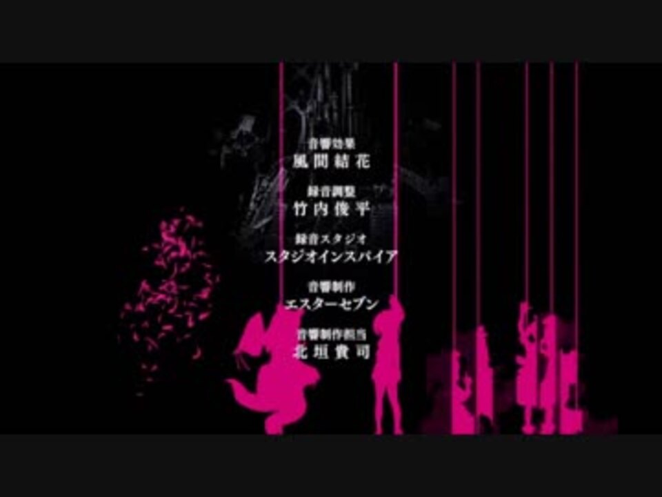 11話edにあまりにも感動して興奮したので12話前日に作ったら不確定 確定universe ニコニコ動画