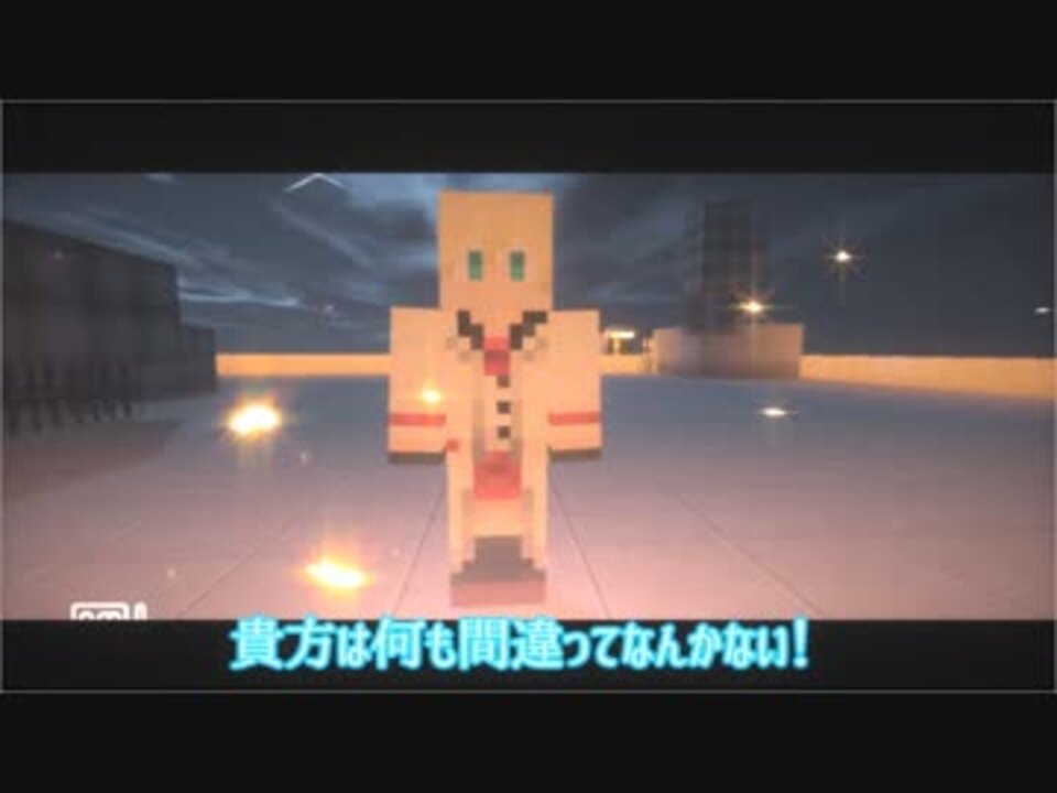 Minecraft 事務所名 ライトメア rc ニコニコ動画