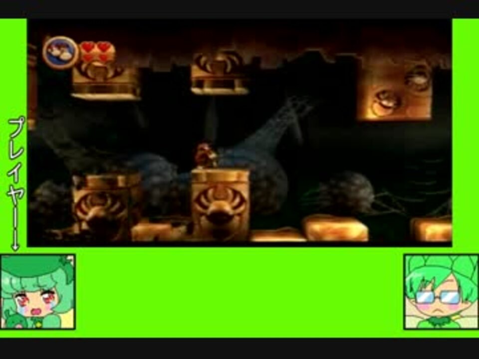 人気の だっしゅつ 虫のやかた 動画 37本 ニコニコ動画