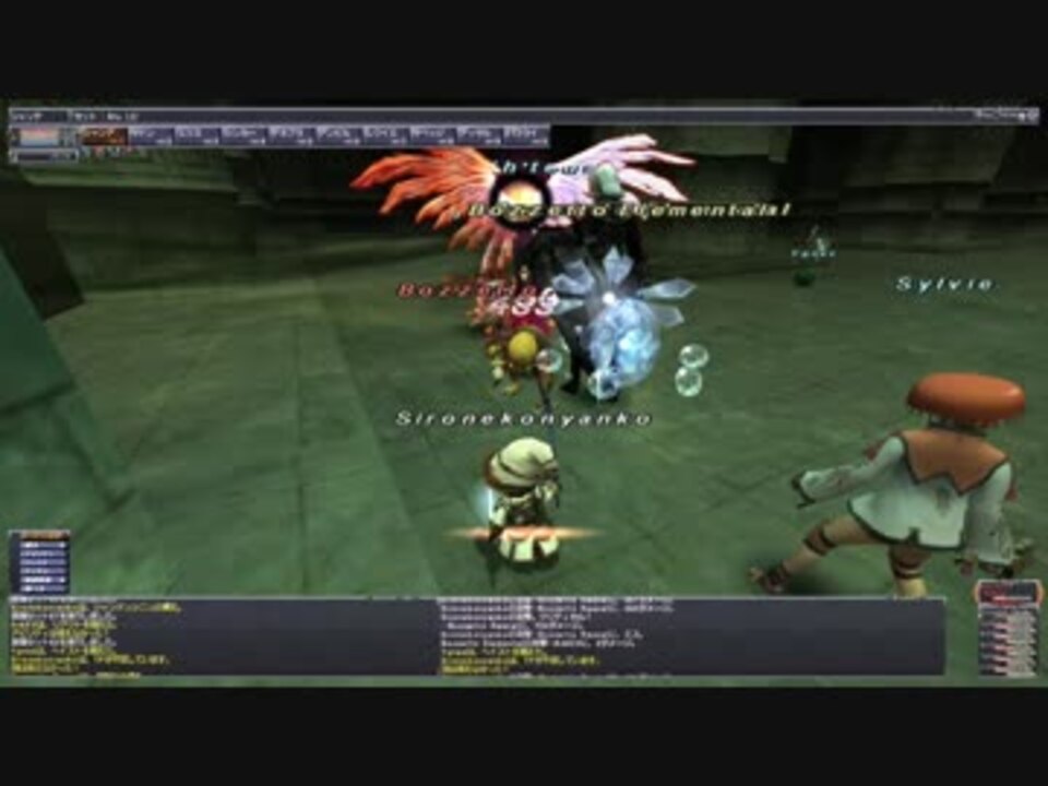 人気の Ff11 動画 14 910本 33 ニコニコ動画