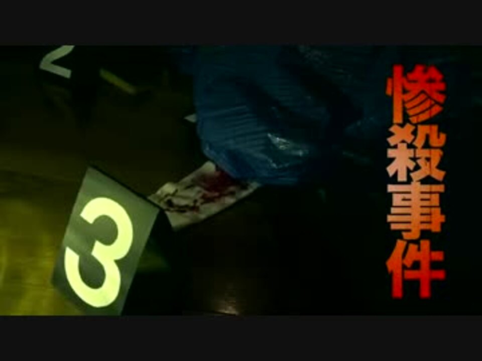 【無料】怖がりのグラドルが幽霊が出ると噂の部屋に一晩お泊まり - ニコニコ動画