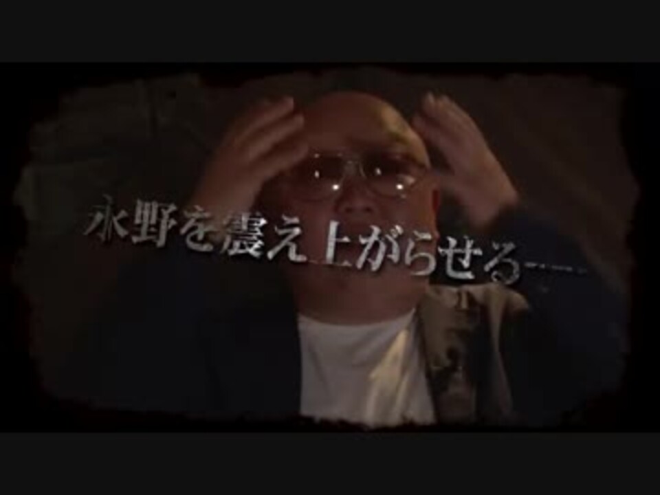 人気の「暴走族」動画 413本 - ニコニコ動画