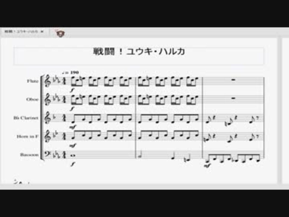 19年のベスト オラシオン ポケモン 楽譜