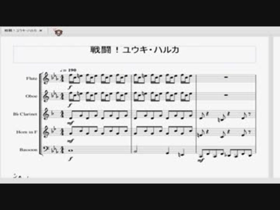 ほとんどのダウンロード ポケモン オラシオン 楽譜