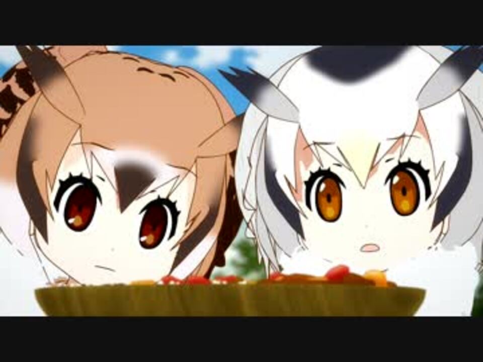 人気の サーバル けものフレンズ 動画 928本 3 ニコニコ動画