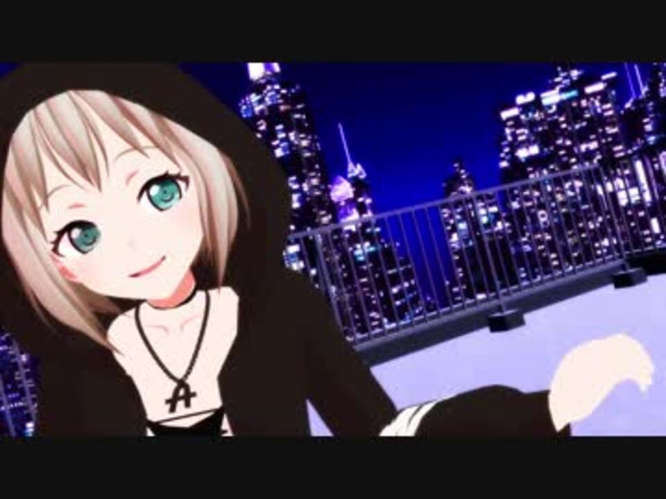 バンドリmmd アイのシナリオ 青葉モカ ニコニコ動画