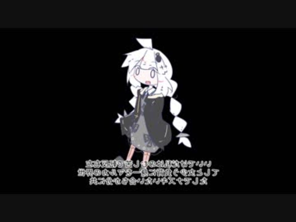 ニコニコ 左右反転対応動画 プレミアム ニコニコ動画