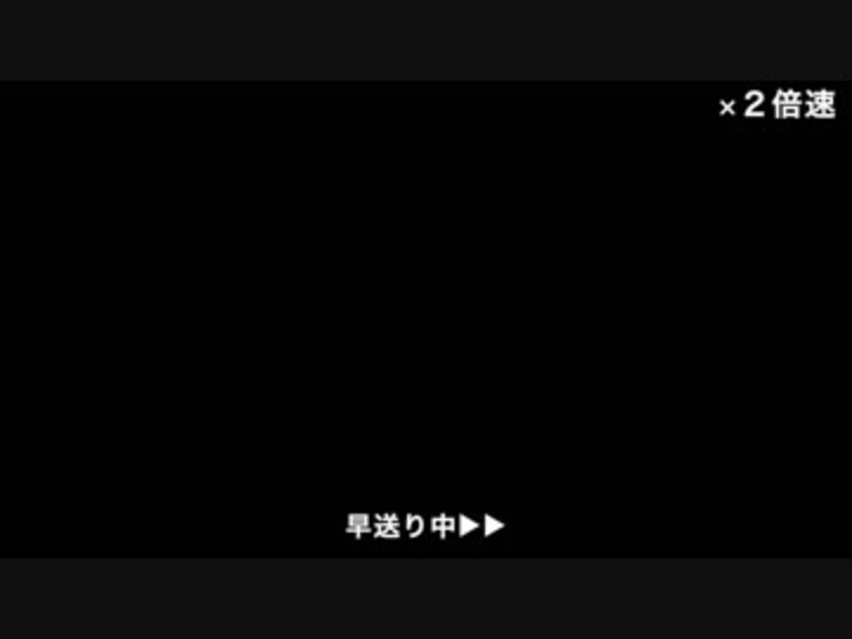 ドラクエ4 リバスト伝説 リバストで闘技場に挑戦してみた ゆっくり実況 ニコニコ動画