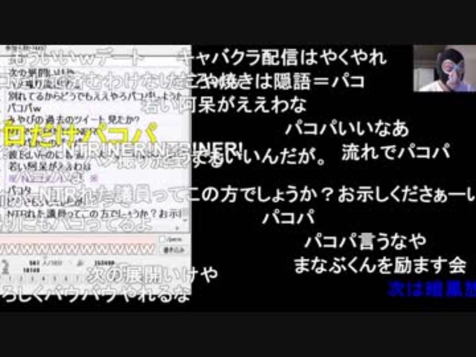 限定未公開DVD付き 暗黒放送SP 横山緑にみんな騙された! | www.nov-ita.fr