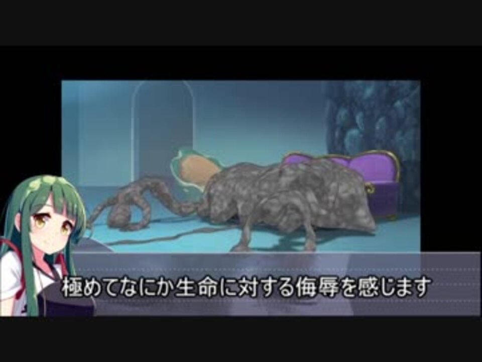 けものフレンズ２ 第11話考察 回収されるべき伏線 ニコニコ動画