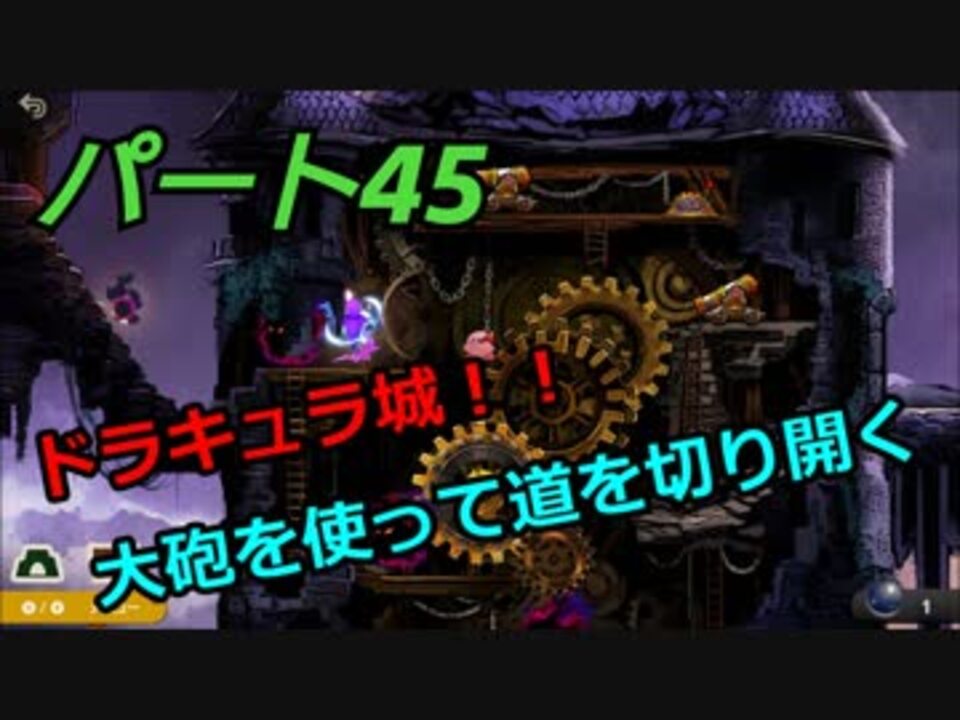 人気の スマﾌﾞﾗ 動画 2 028本 14 ニコニコ動画