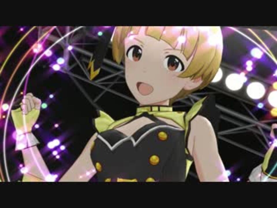 ミリシタ We Are One 福田のり子 ニコニコ動画