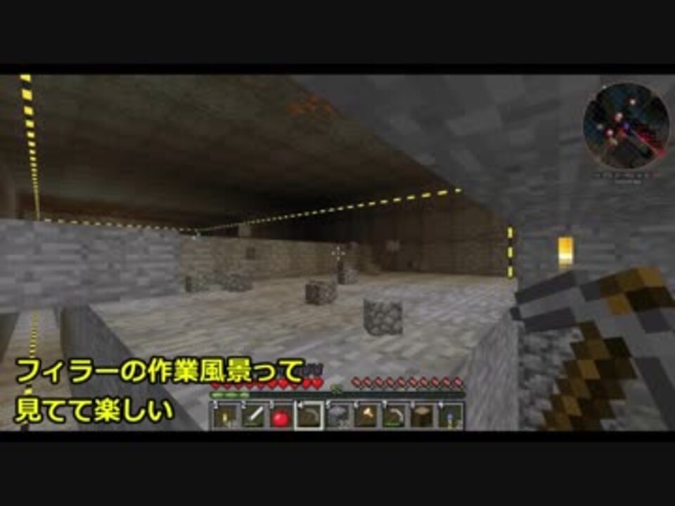 人気の Buildcraft 動画 291本 ニコニコ動画