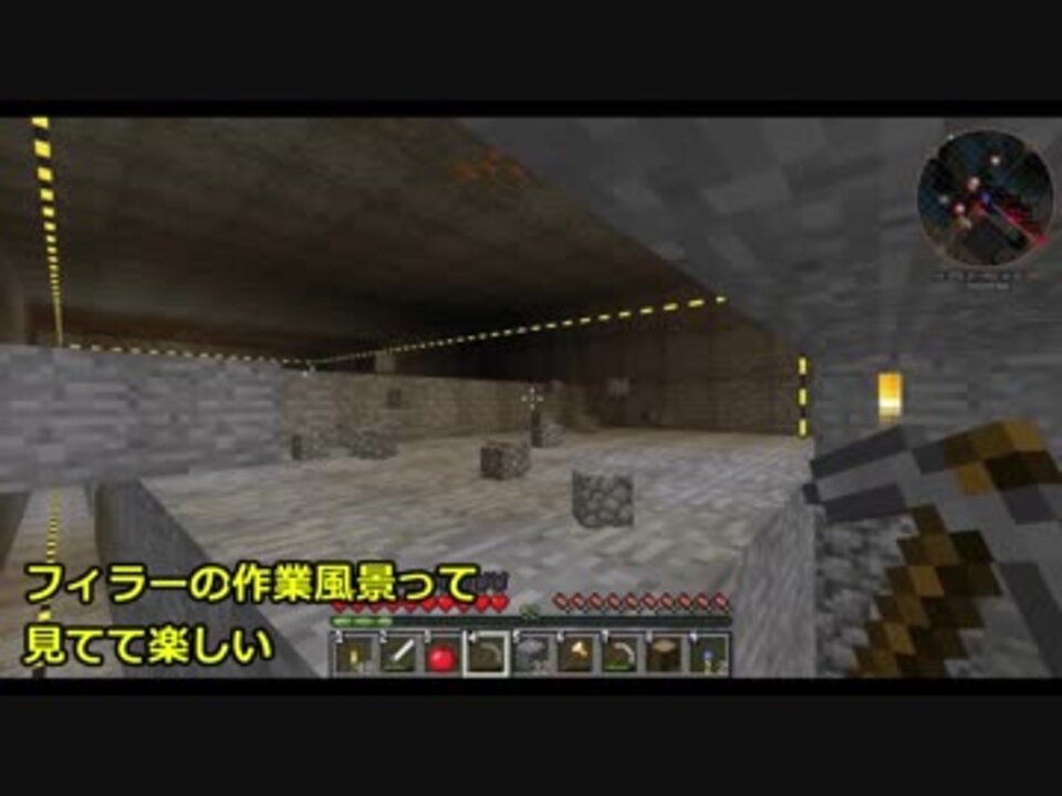 人気の Buildcraft 動画 292本 ニコニコ動画