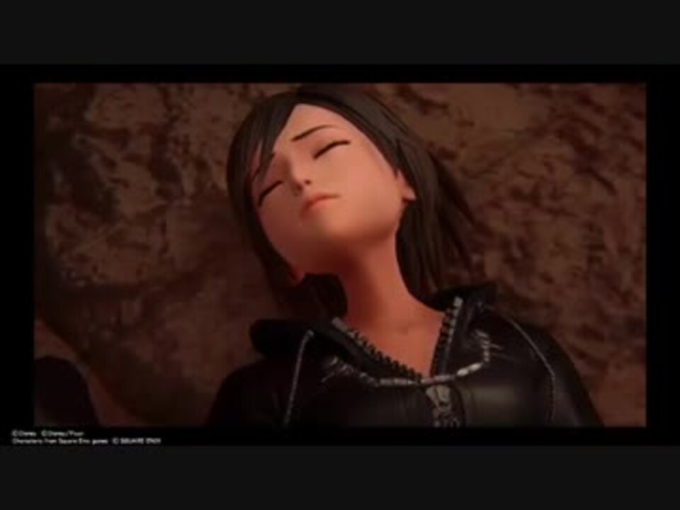 キングダムハーツ３ サイクス シオン戦 ニコニコ動画