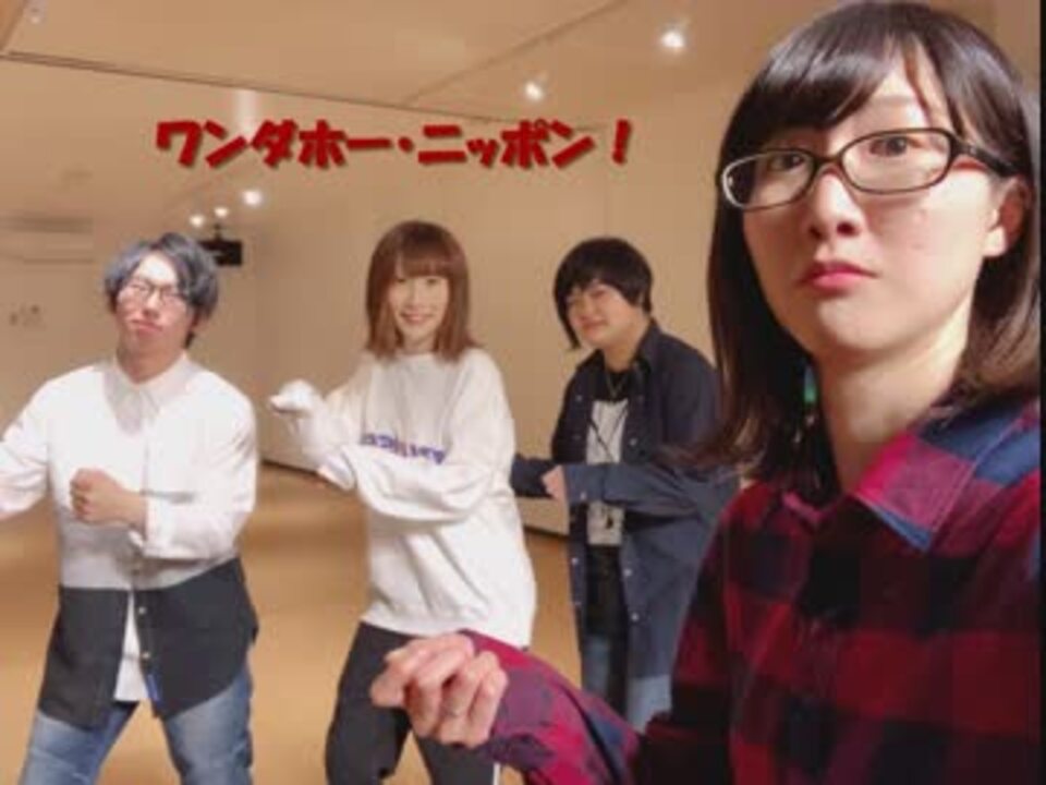 人気の かばやき 動画 100本 ニコニコ動画