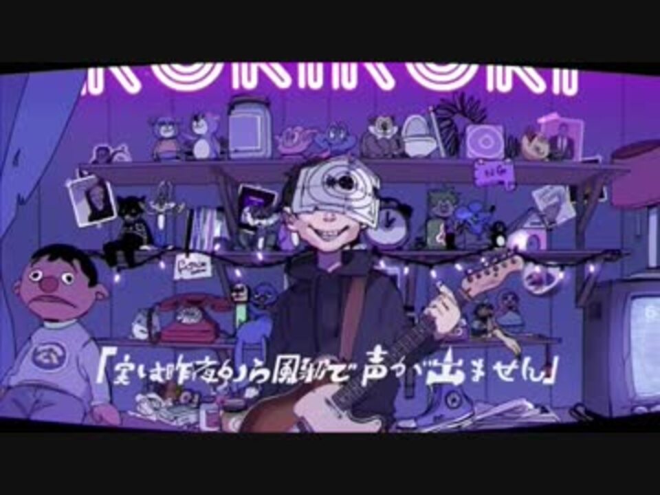 CD DVD 天月とまふまふ 25個 Sou そらる 浦島坂田船 Eve