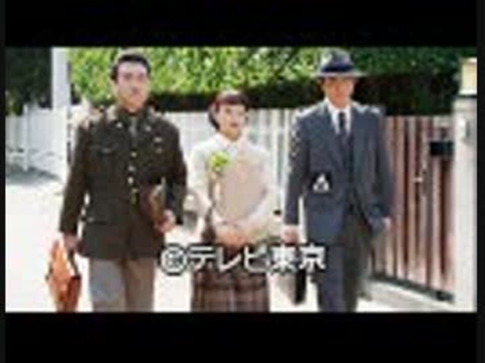 ドラマスペシャル『二つの祖国』 前篇 エンターテイメント/動画 ニコニコ動画