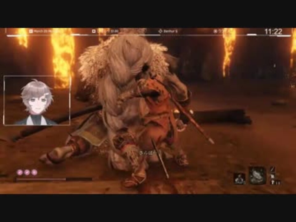 Sekiro 義父 梟戦 過去平田屋敷 実況解説 Vtuber ニコニコ動画