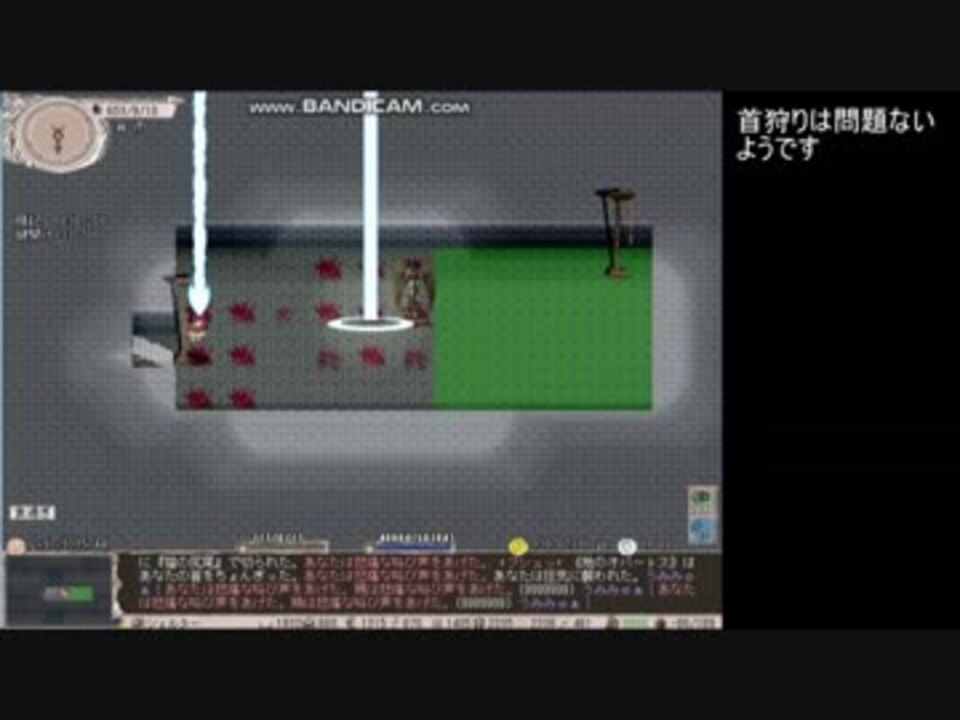 人気の Elona単発動画 動画 38本 ニコニコ動画