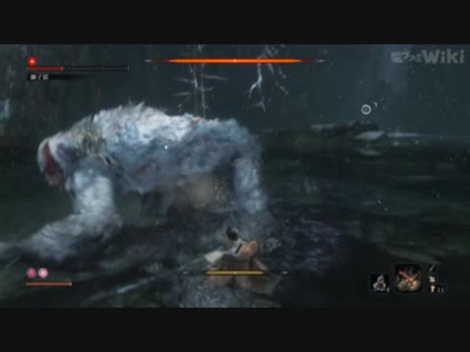 Sekiroボス攻略 獅子猿 落ち谷 の倒し方 3月29日更新 隻狼 せきろ ニコニコ動画