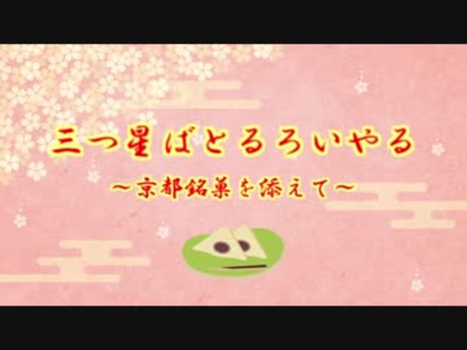 人気の バトルロイヤル ポケモン 動画 39本 ニコニコ動画