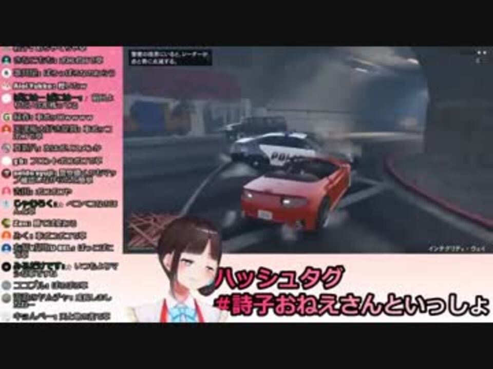 人気の ｇｔａ５ 動画 2 554本 13 ニコニコ動画