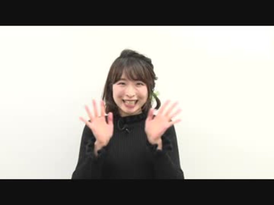 人気の 小澤麗那 動画 50本 ニコニコ動画