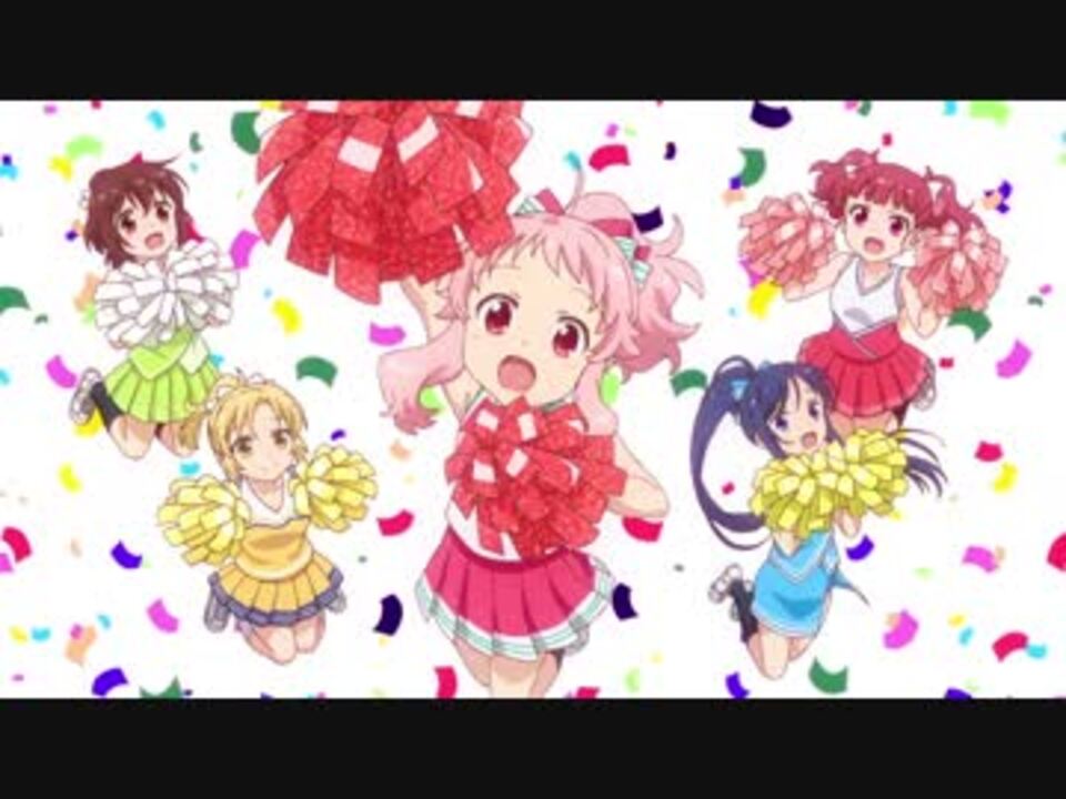 アニマエール! NCOP 1080p 60fps - ニコニコ動画