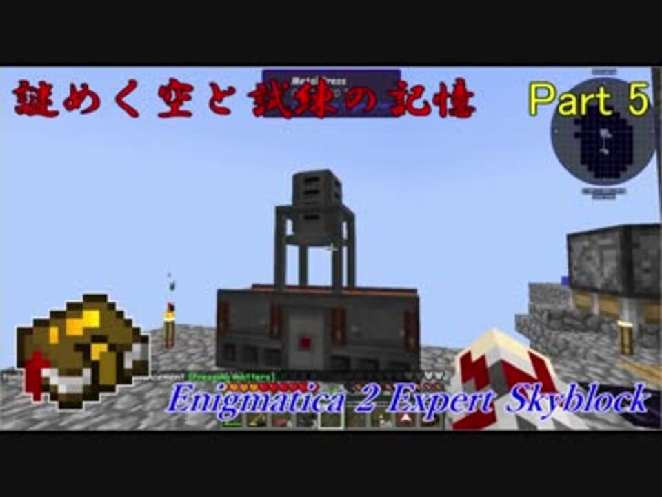 人気の Mekanism 動画 150本 2 ニコニコ動画