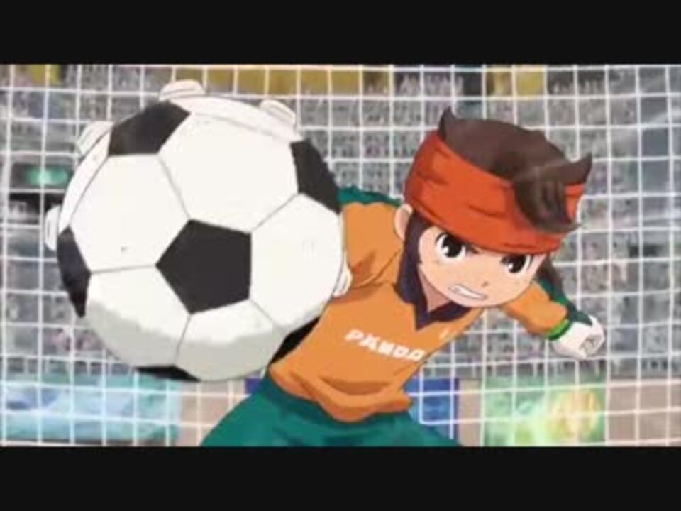 イナズマイレブン アレスの天秤 第23話 利根川東泉 円堂たちのチーム を勝たせてみた ニコニコ動画