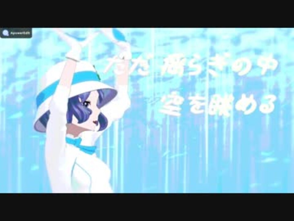 人気の 夏目シシ 動画 18本 ニコニコ動画