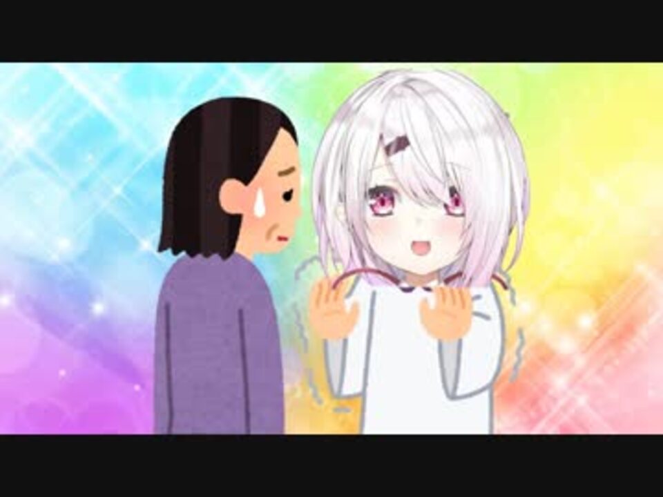 人気の ピンクの象 動画 33本 ニコニコ動画