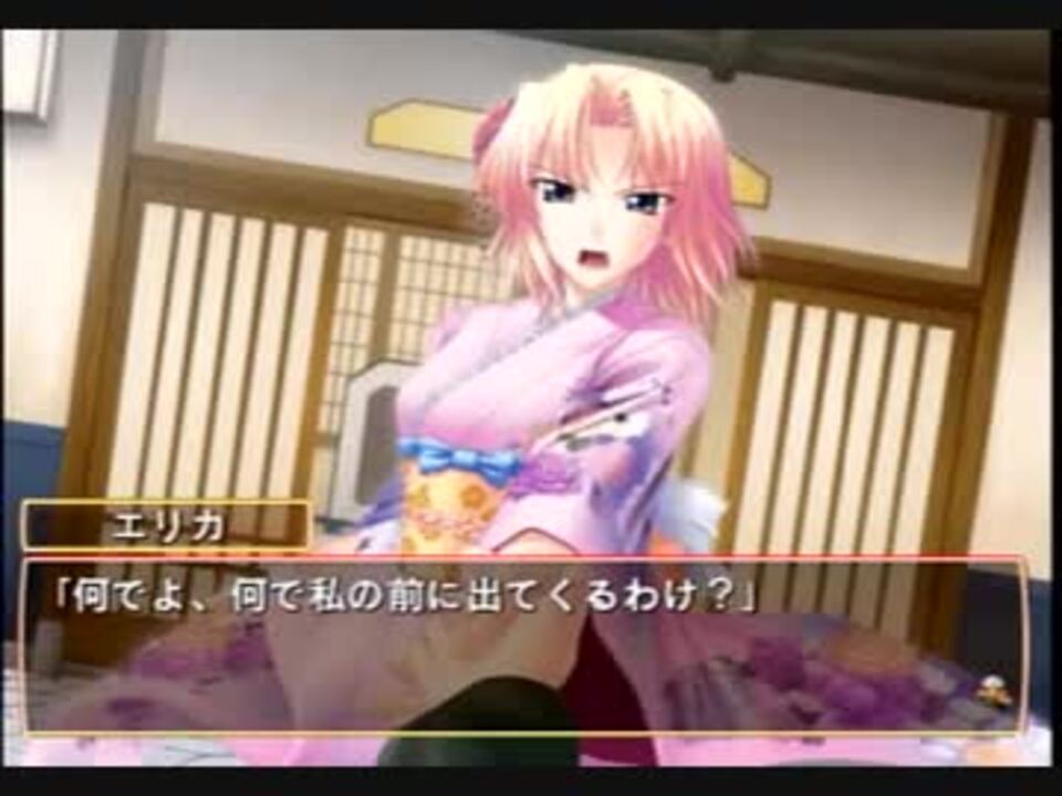 26 つよきす2学期 Swift Love やってみる 霧夜エリカ編 ニコニコ動画