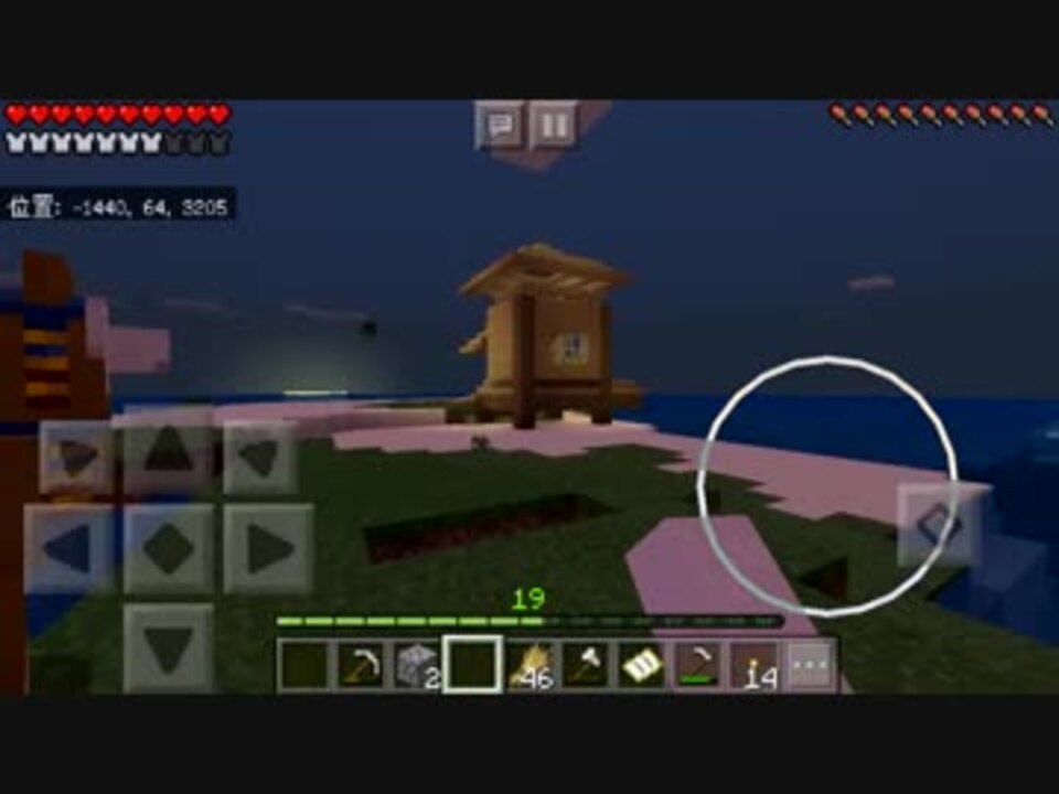 人気の Minecraftpe 動画 271本 ニコニコ動画