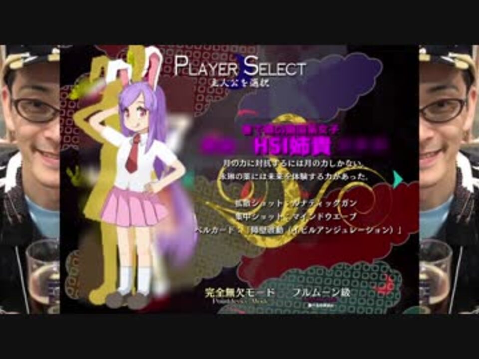 Zunのオリキャラが出てくるやつ Mp1 ニコニコ動画