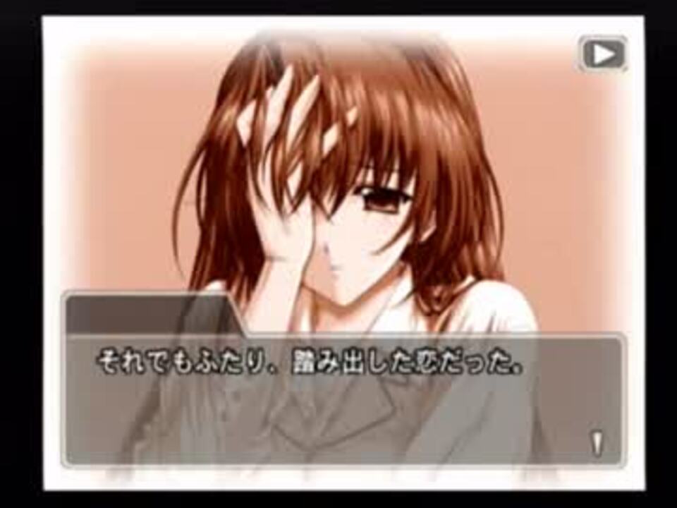 Lost Passage～失われた一節～ 第1話 - ニコニコ動画