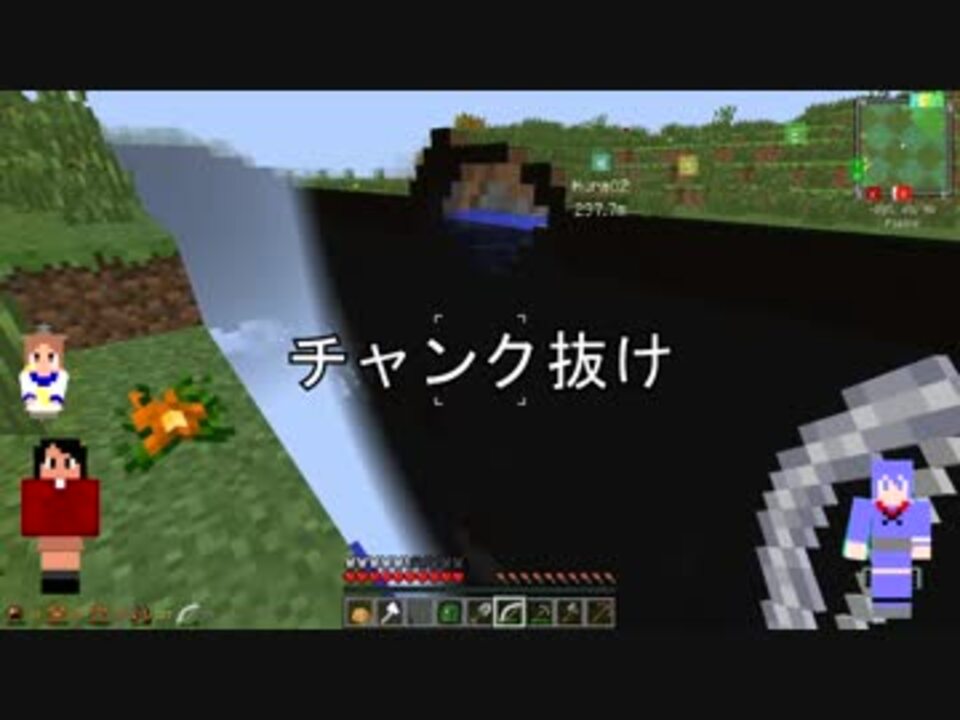 Minecraft チャンク抜け 人気の新しい最高の壁紙無料afhd