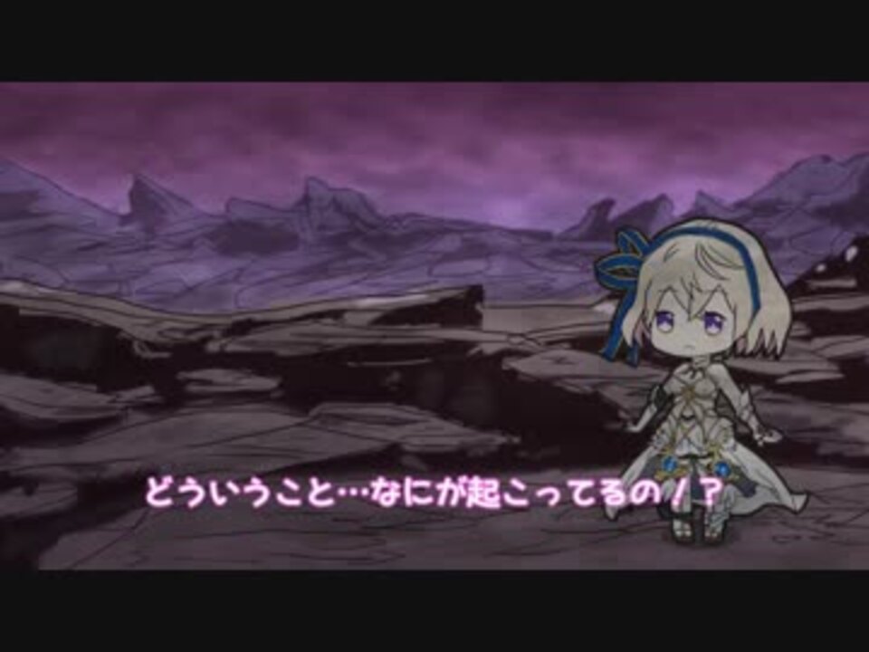 自作アニメ Worldend 偽りの獅子 ニコニコ動画