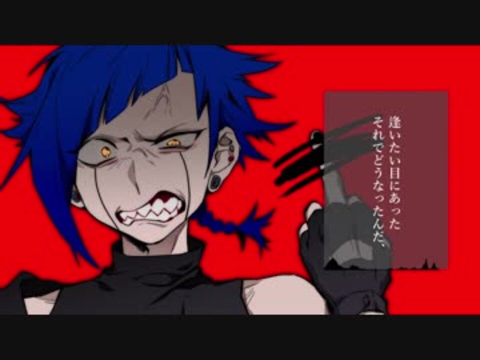 000-嵐-】スヂ【UTAU音源配布】 - ニコニコ動画