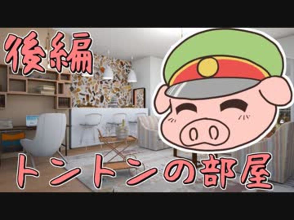 人気の 神 降臨 回 動画 28本 ニコニコ動画