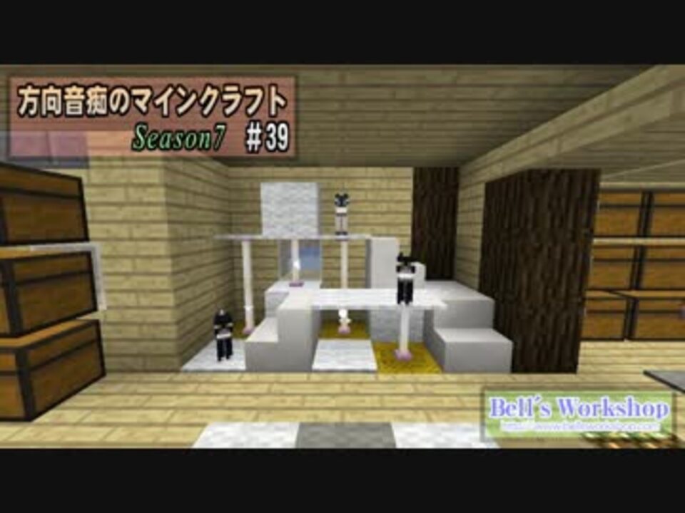 人気の ゲーム Minecraft 動画 124 375本 7 ニコニコ動画