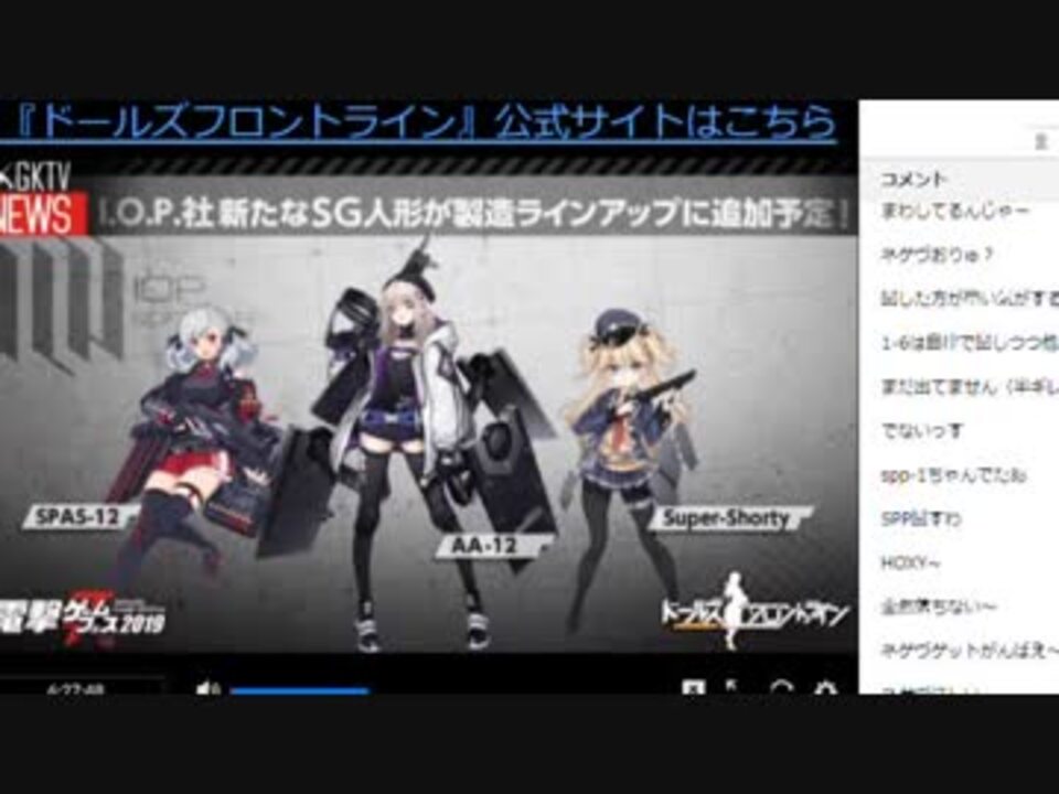 人気の 篠原なるみ 動画 4本 ニコニコ動画
